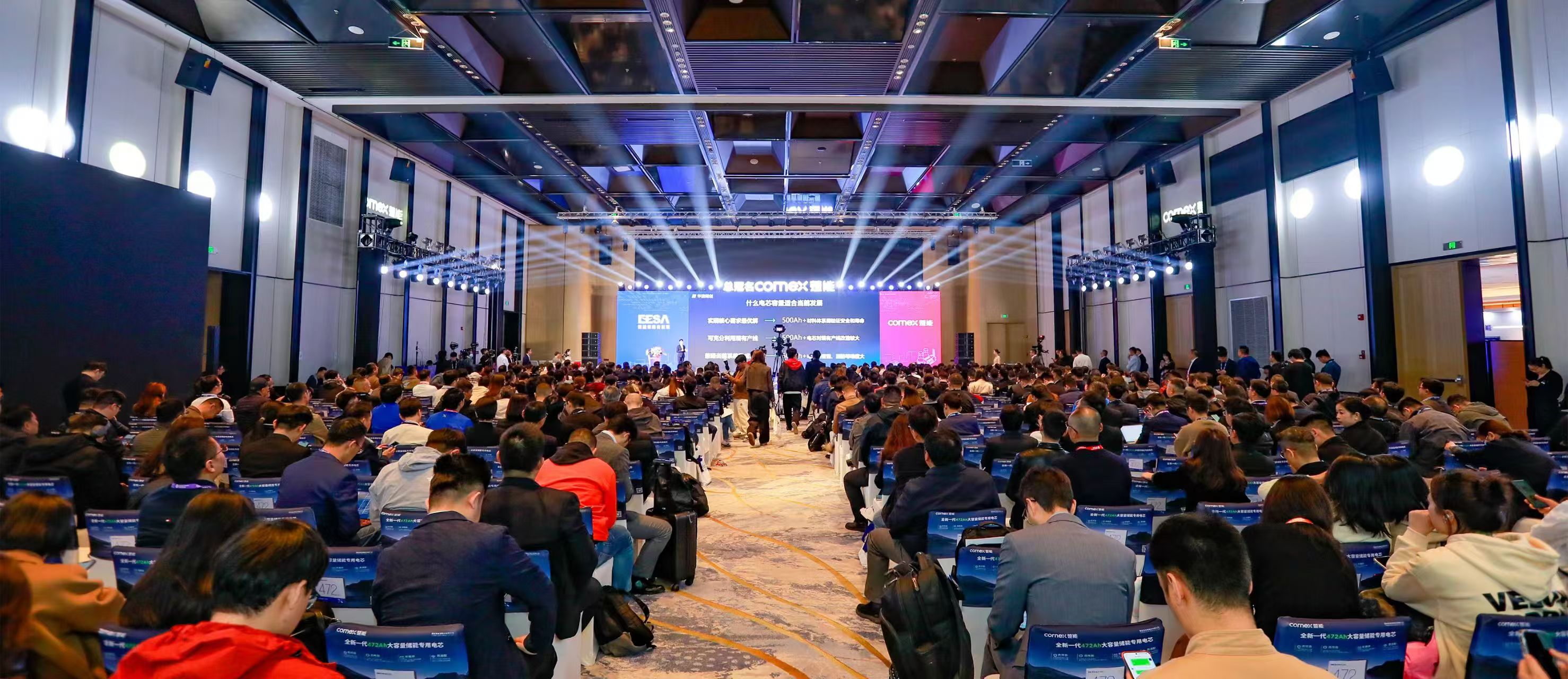 储能盛典荣耀见证，U乐国际数能荣获“中国新型储能供应链核心企业”称号